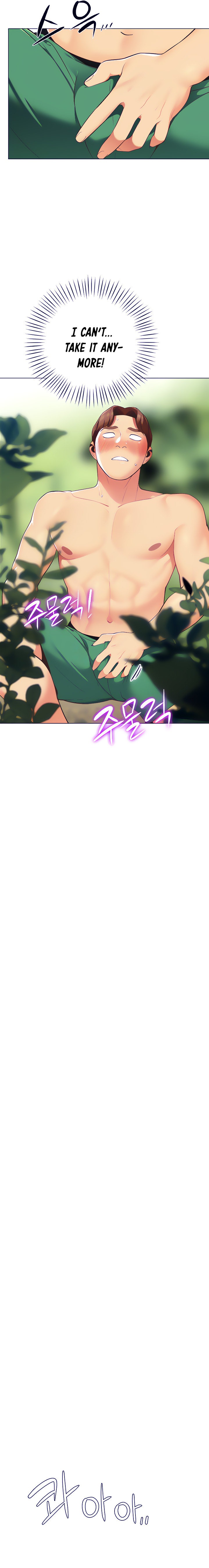 A Good Day To Camp Chapter 8 Page 6