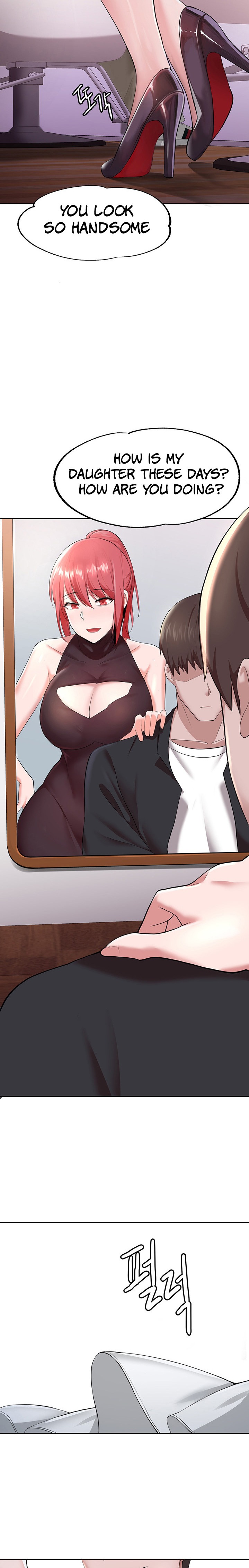 Escape Loser Chapter 1 Page 2