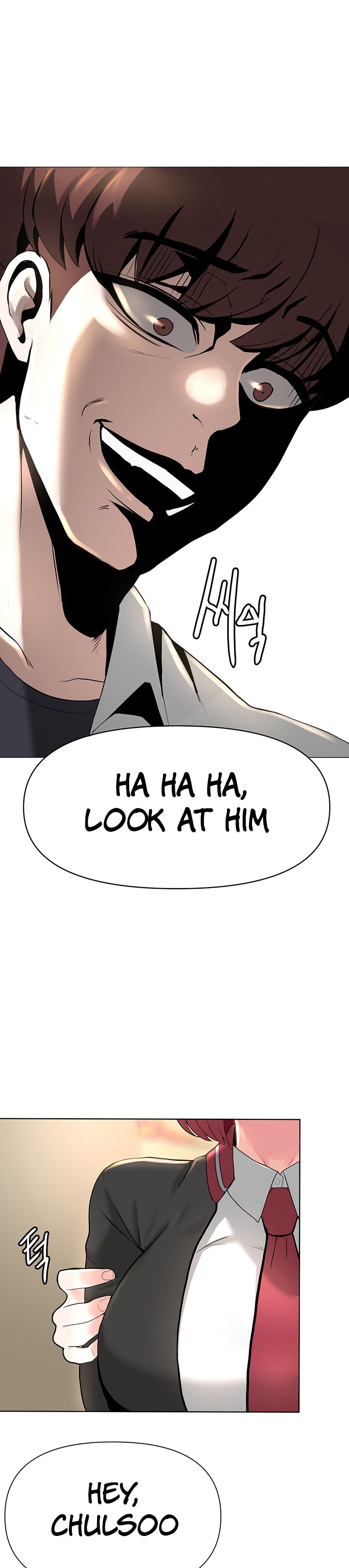 Escape Loser Chapter 1 Page 66