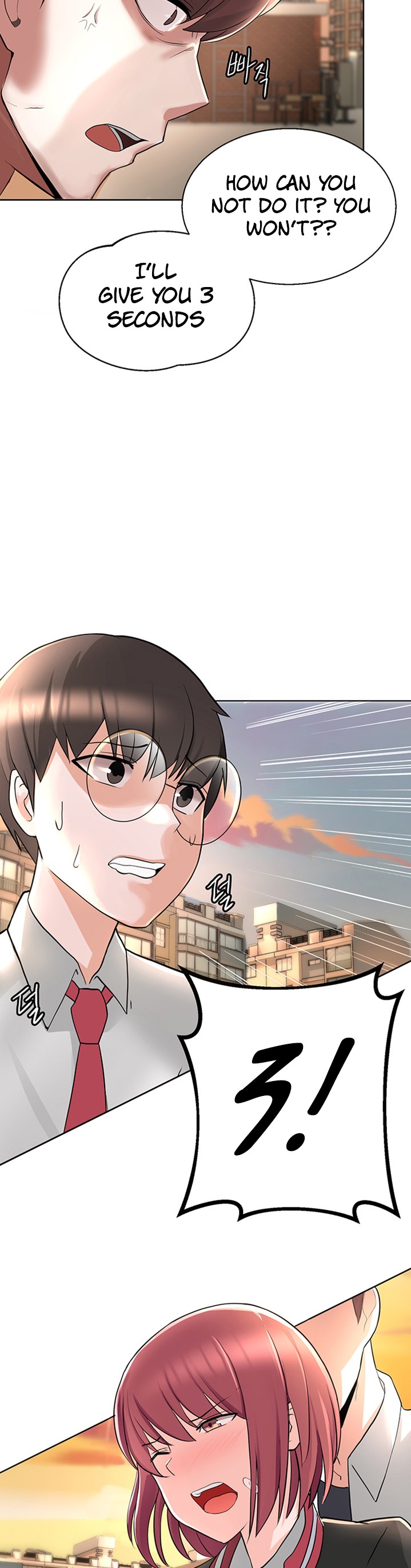 Escape Loser Chapter 1 Page 72