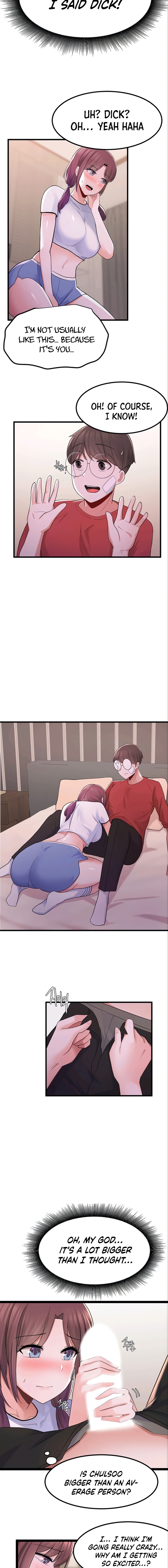 Escape Loser Chapter 11 Page 16