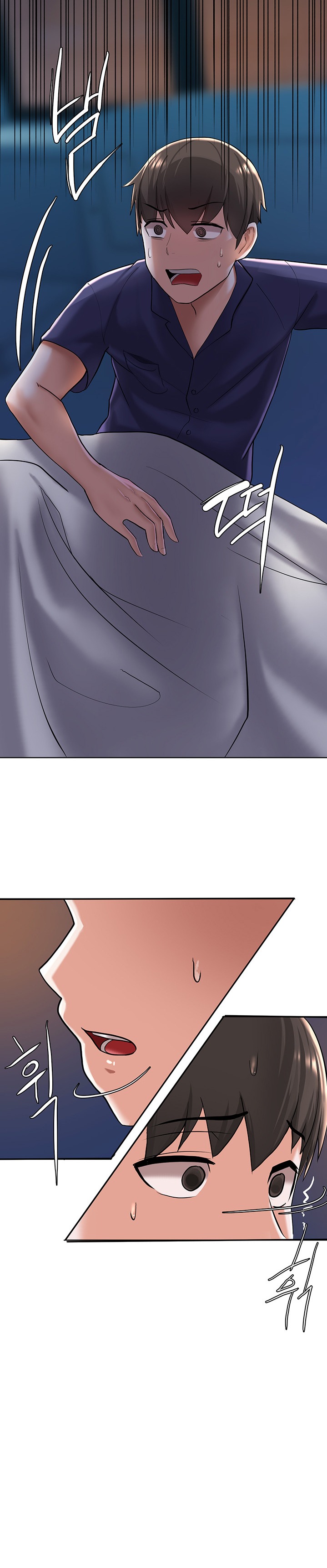 Escape Loser Chapter 4 Page 30