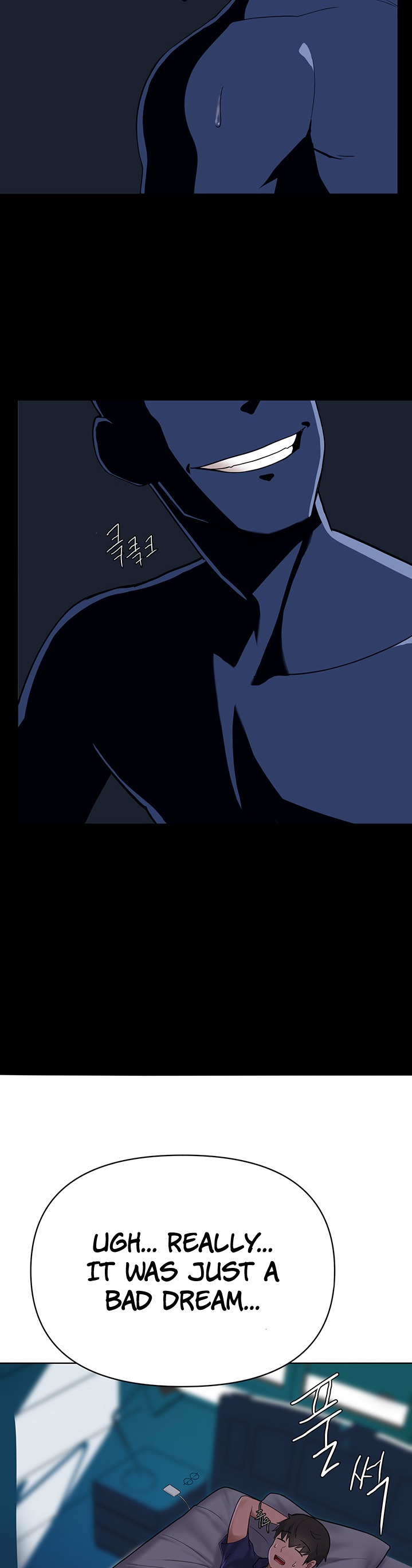 Escape Loser Chapter 4 Page 33