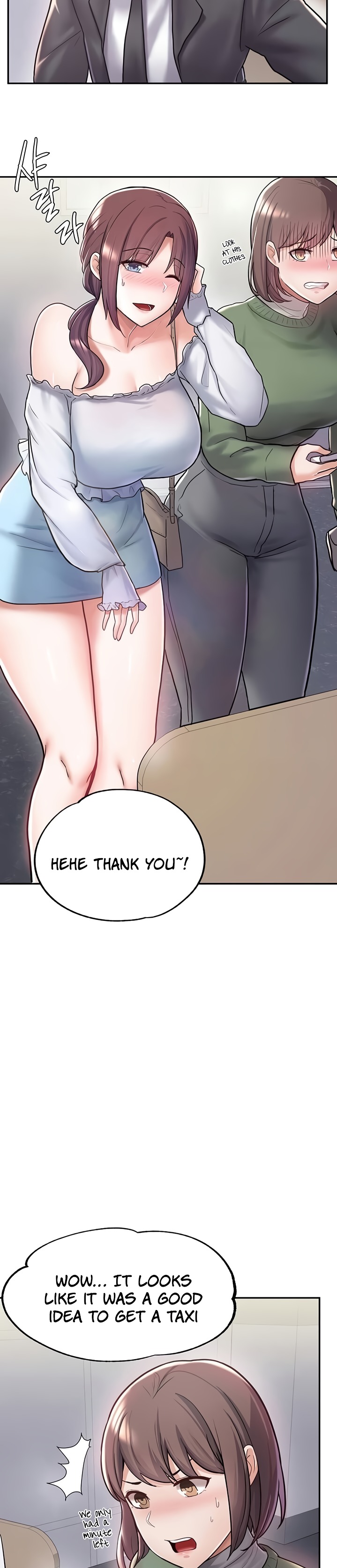 Escape Loser Chapter 5 Page 4