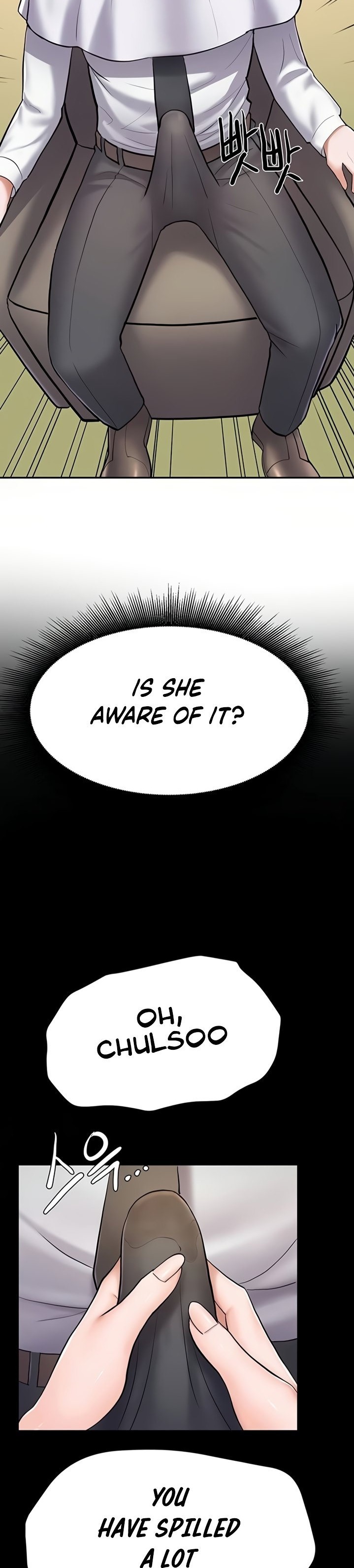 Escape Loser Chapter 6 Page 7