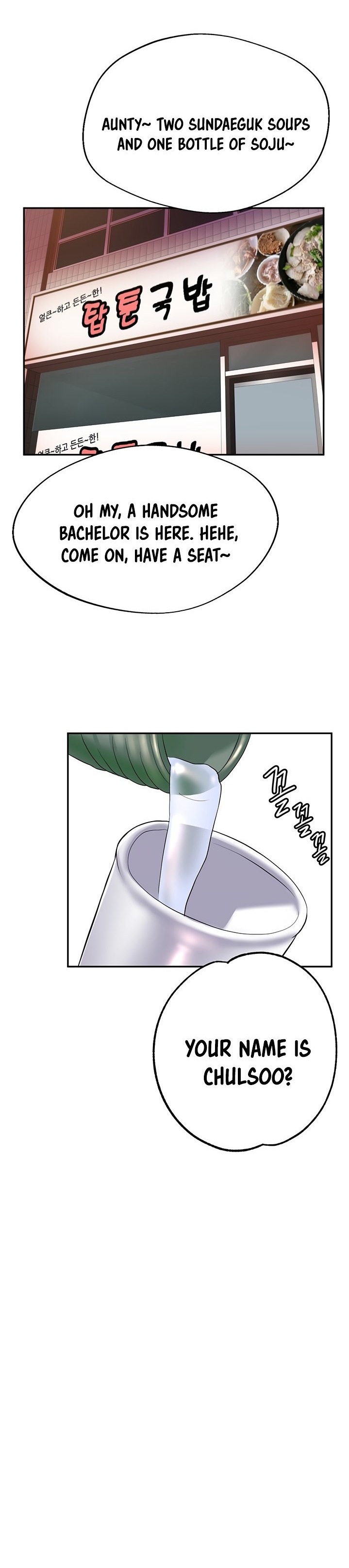 Escape Loser Chapter 7 Page 29