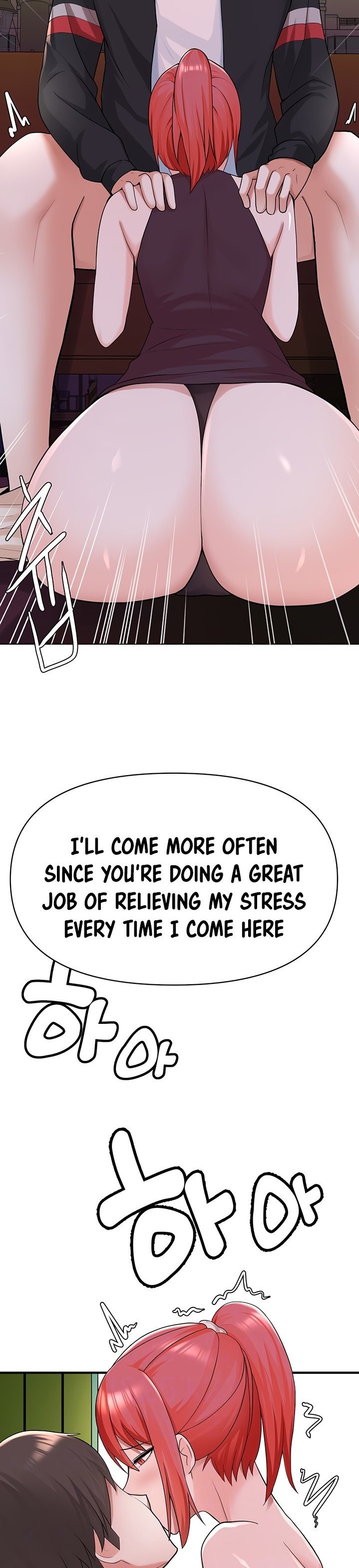 Escape Loser Chapter 7 Page 4