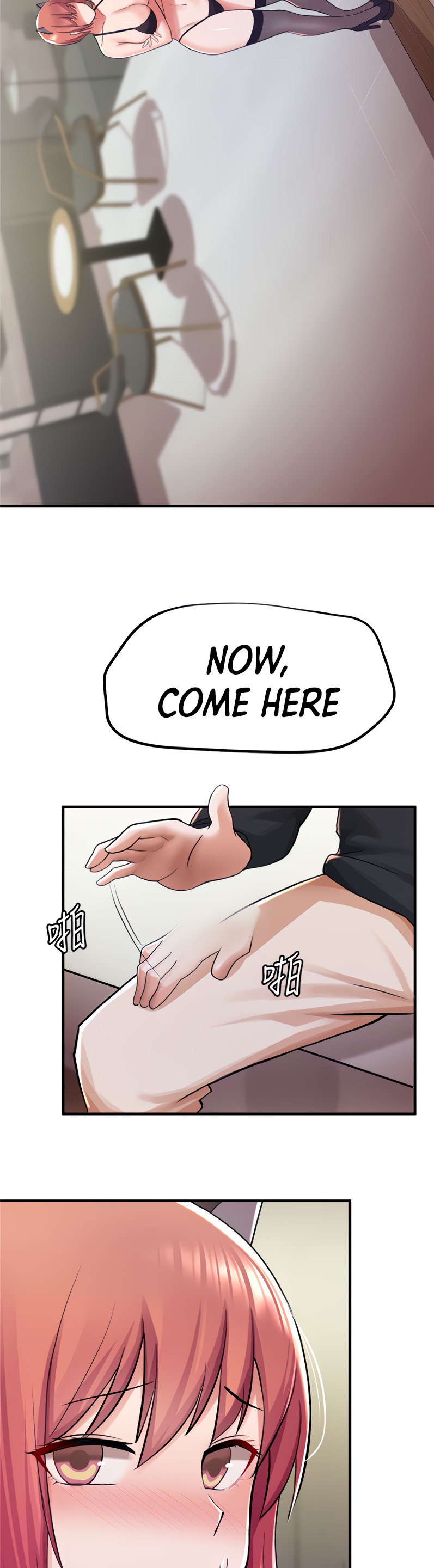 Escape Loser Chapter 8 Page 12