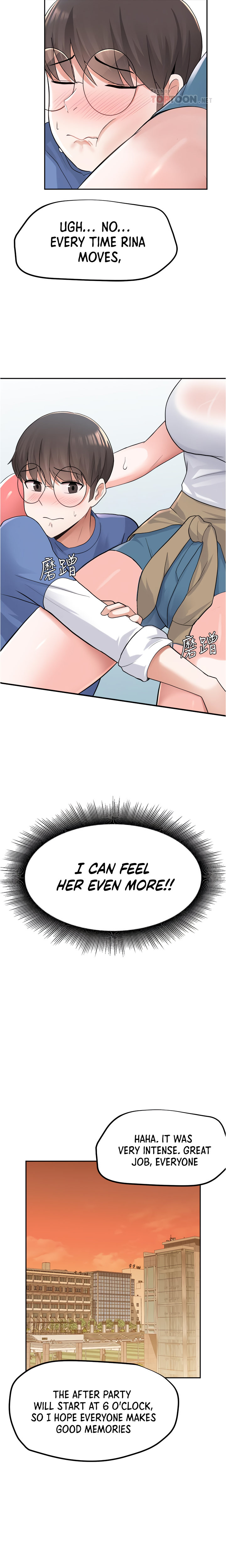 Escape Loser Chapter 9 Page 14
