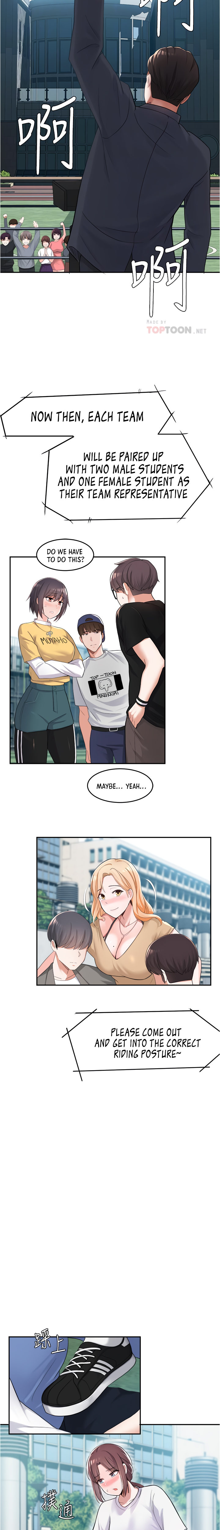 Escape Loser Chapter 9 Page 9