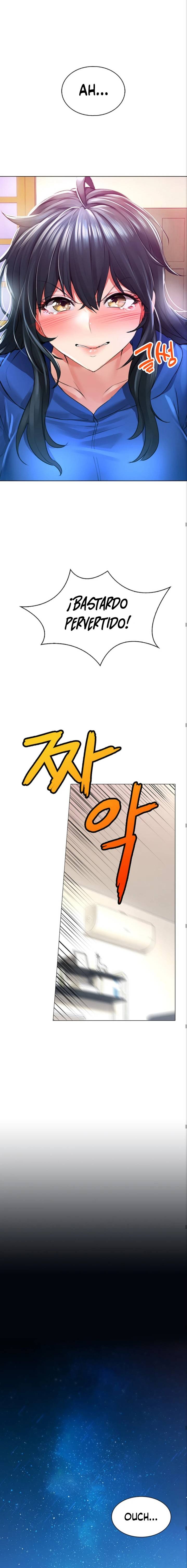 Backward Alert Raw Chapter 1 Page 31