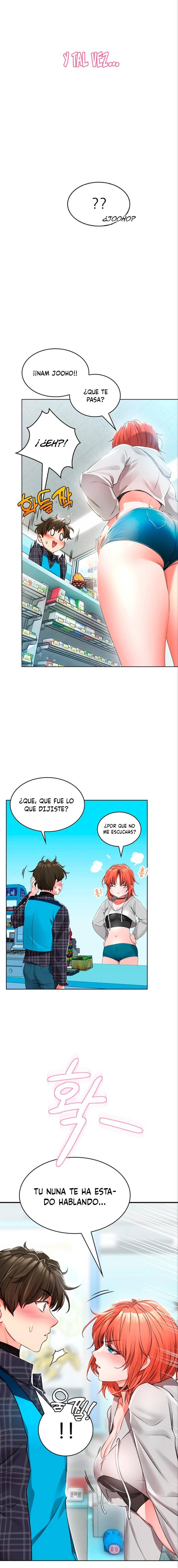 Backward Alert Raw Chapter 1 Page 5