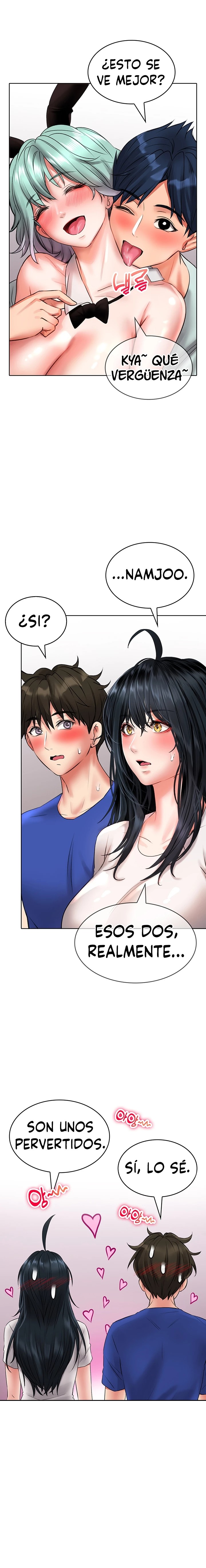 Backward Alert Raw Chapter 16 Page 15