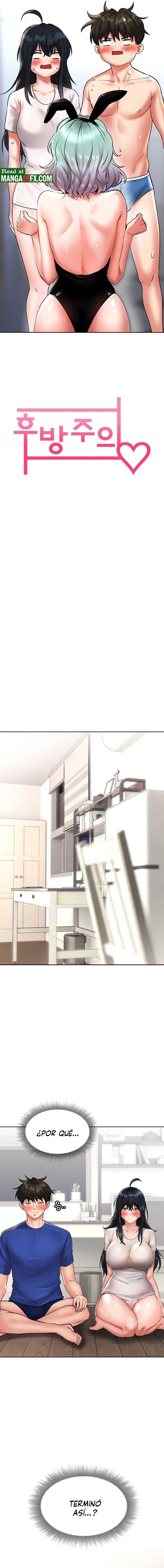 Backward Alert Raw Chapter 16 Page 2
