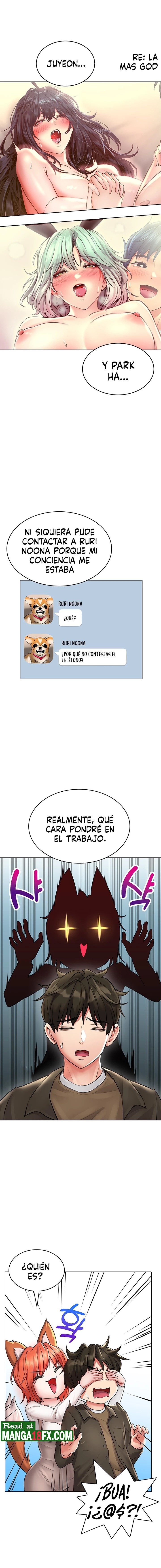 Backward Alert Raw Chapter 17 Page 13