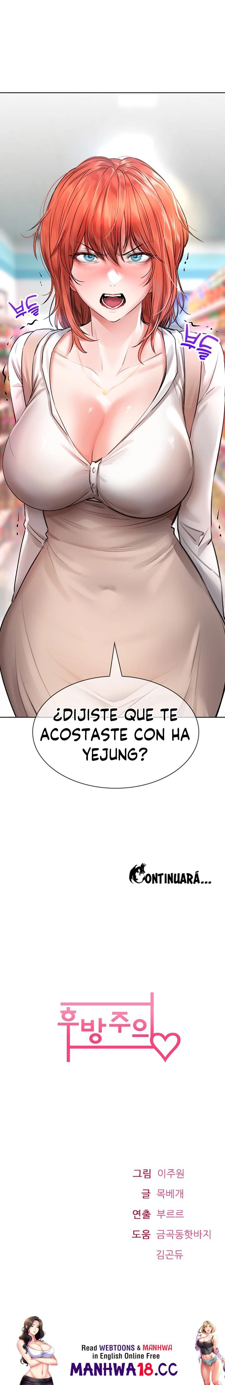 Backward Alert Raw Chapter 17 Page 19