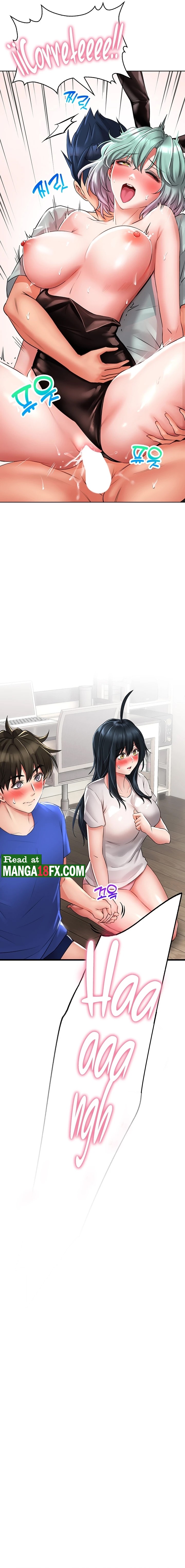Backward Alert Raw Chapter 17 Page 9