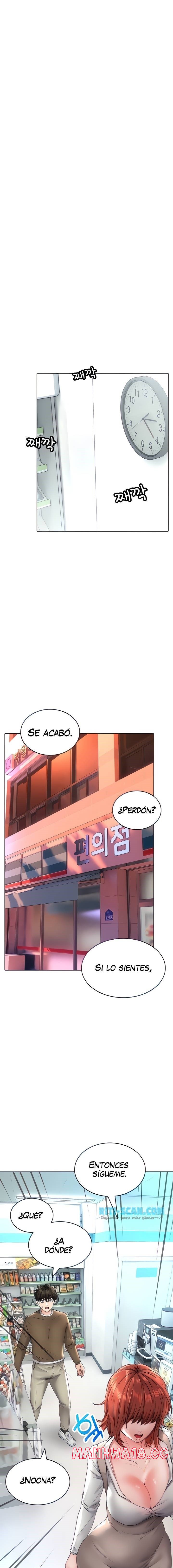 Backward Alert Raw Chapter 18 Page 4