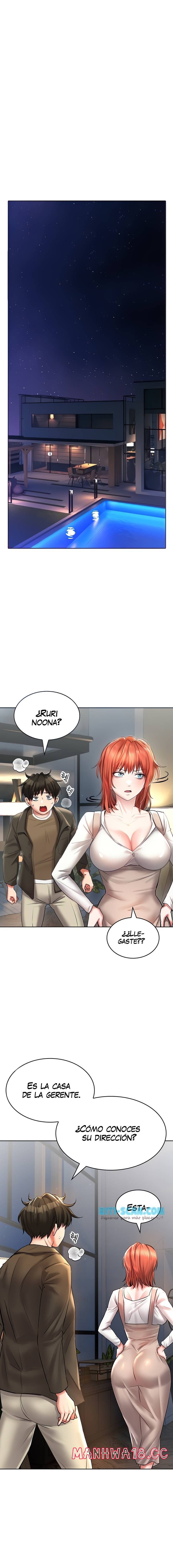 Backward Alert Raw Chapter 18 Page 6