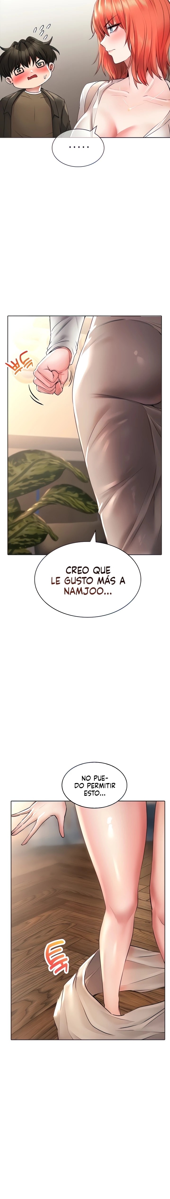 Backward Alert Raw Chapter 19 Page 6