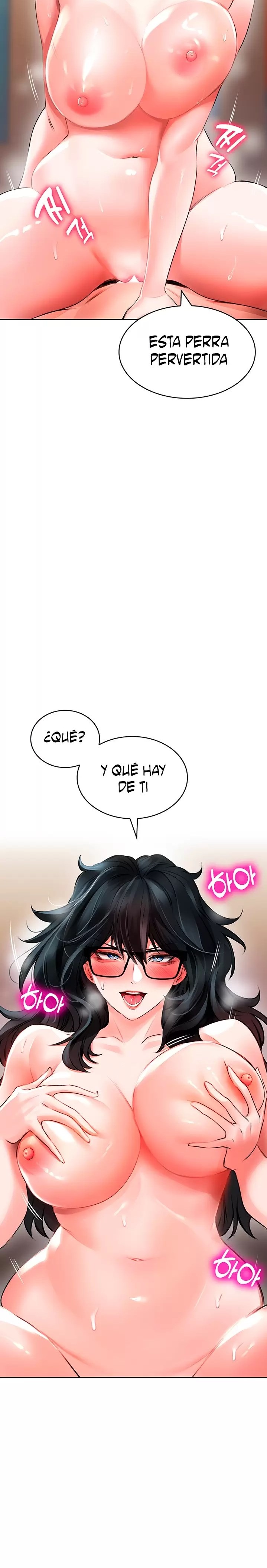 Backward Alert Raw Chapter 21 Page 12