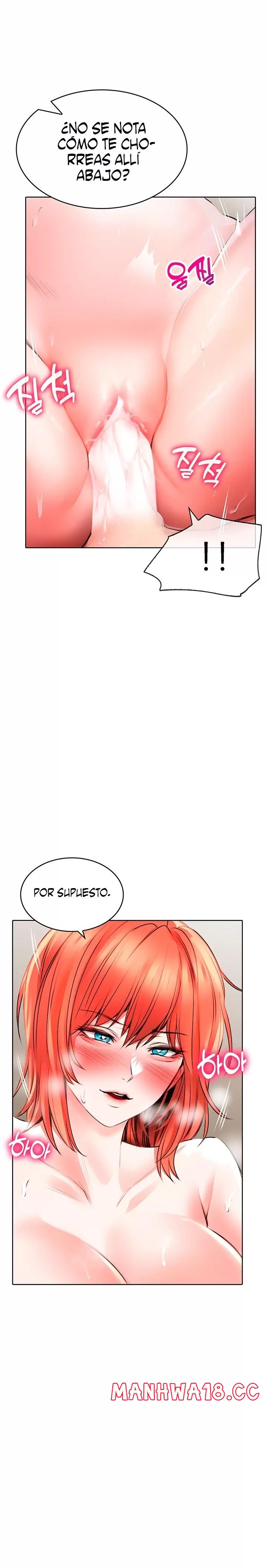 Backward Alert Raw Chapter 21 Page 13