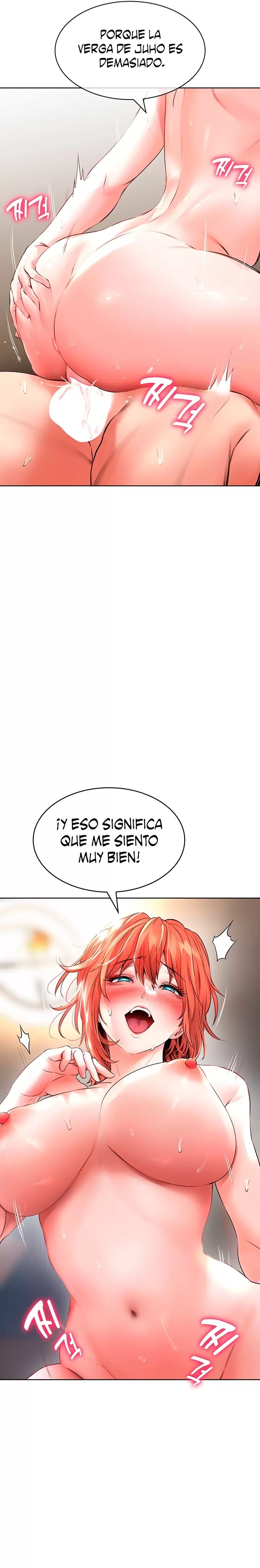 Backward Alert Raw Chapter 21 Page 14