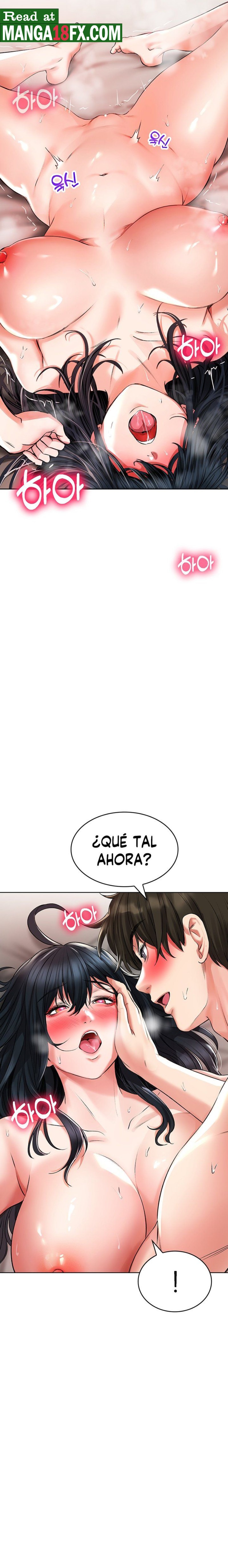 Backward Alert Raw Chapter 23 Page 19