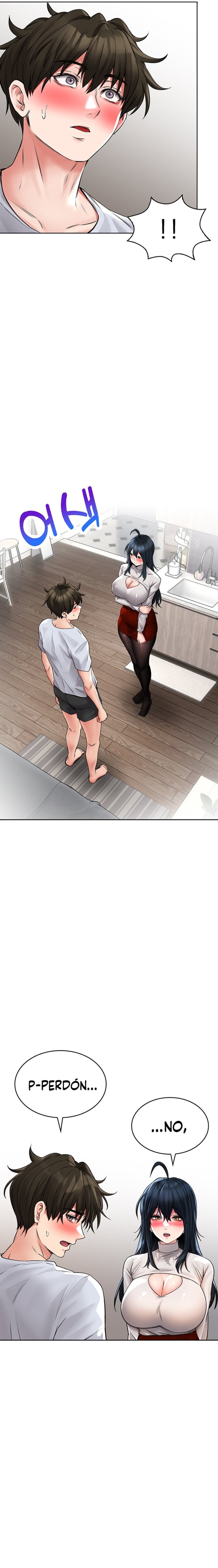 Backward Alert Raw Chapter 23 Page 7