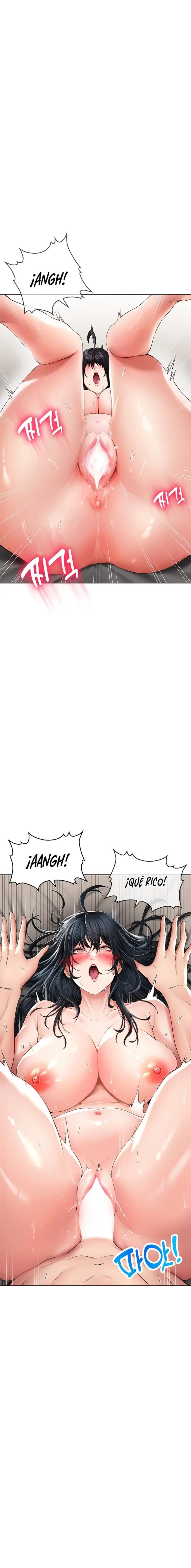 Backward Alert Raw Chapter 24 Page 1