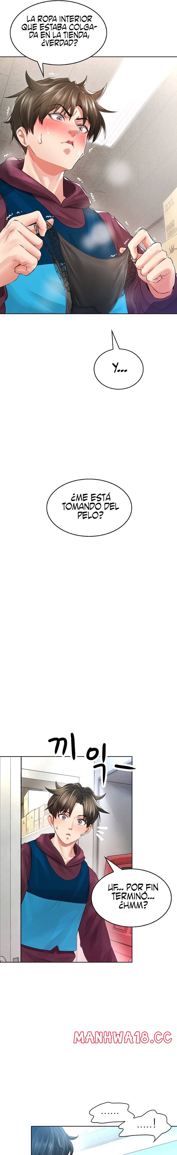 Backward Alert Raw Chapter 3 Page 20