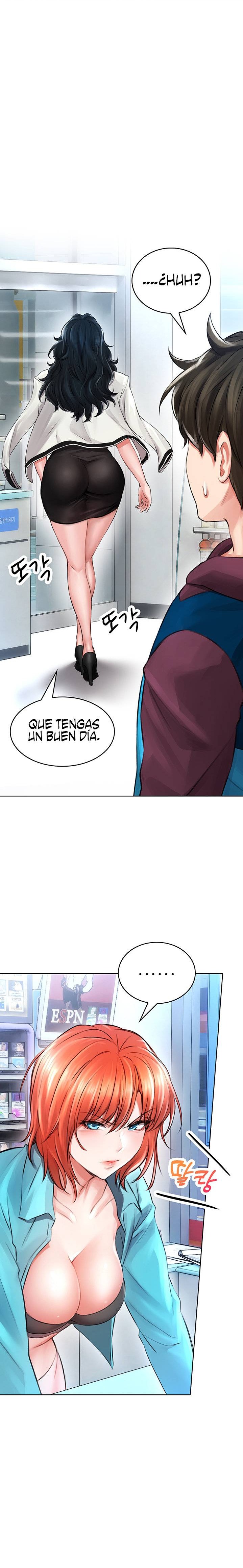 Backward Alert Raw Chapter 3 Page 25