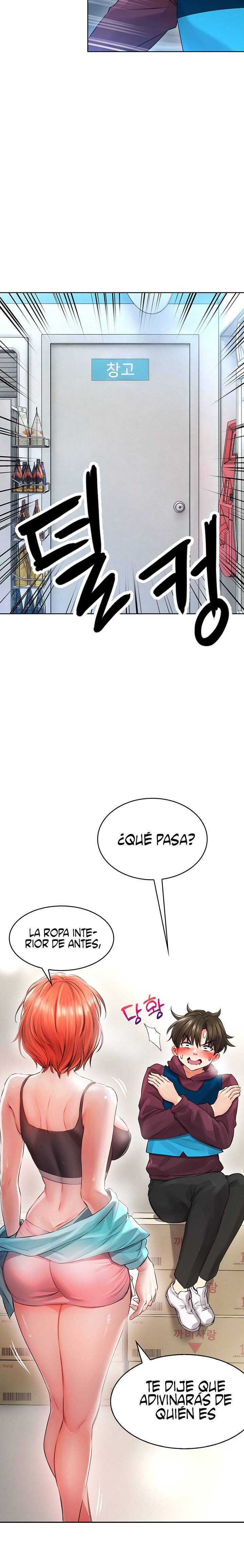 Backward Alert Raw Chapter 3 Page 28
