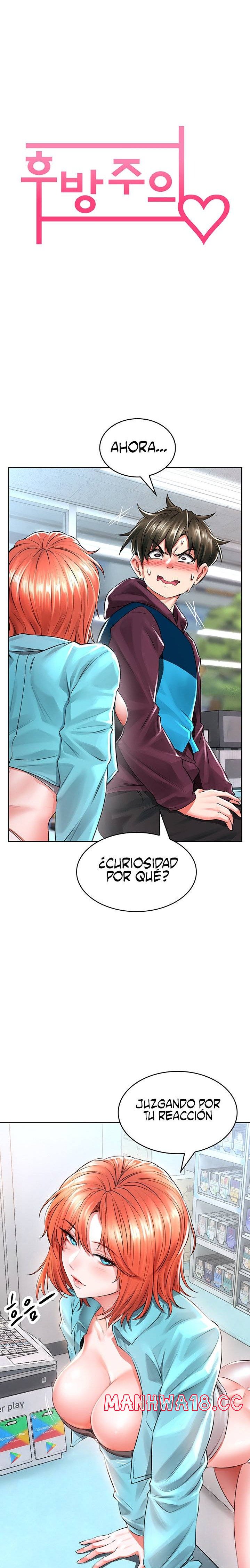 Backward Alert Raw Chapter 3 Page 3