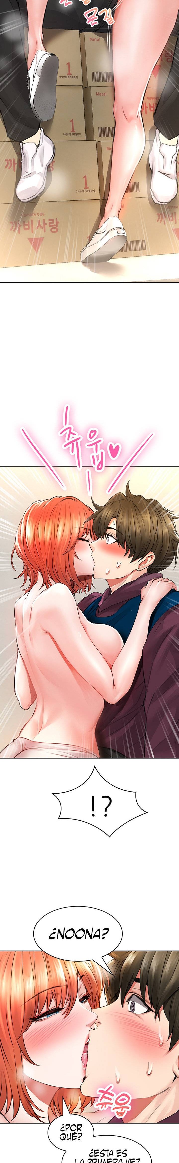 Backward Alert Raw Chapter 3 Page 33