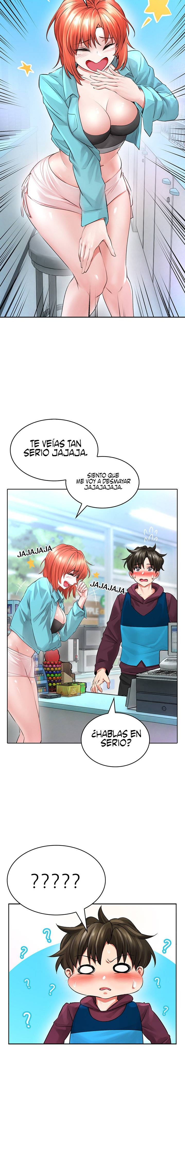 Backward Alert Raw Chapter 3 Page 7