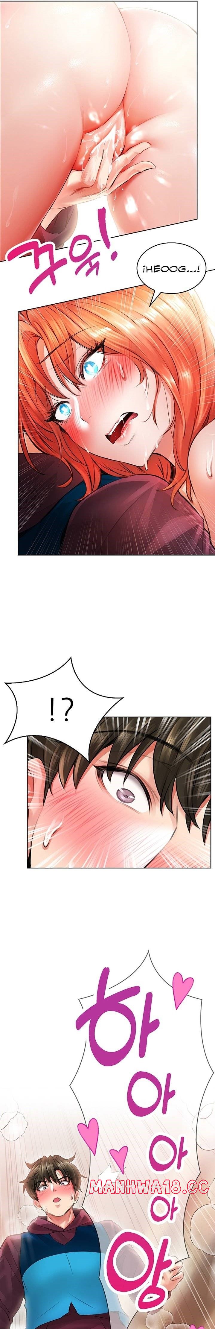 Backward Alert Raw Chapter 4 Page 16