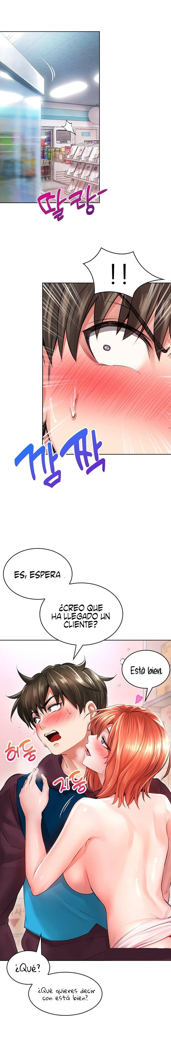 Backward Alert Raw Chapter 4 Page 29