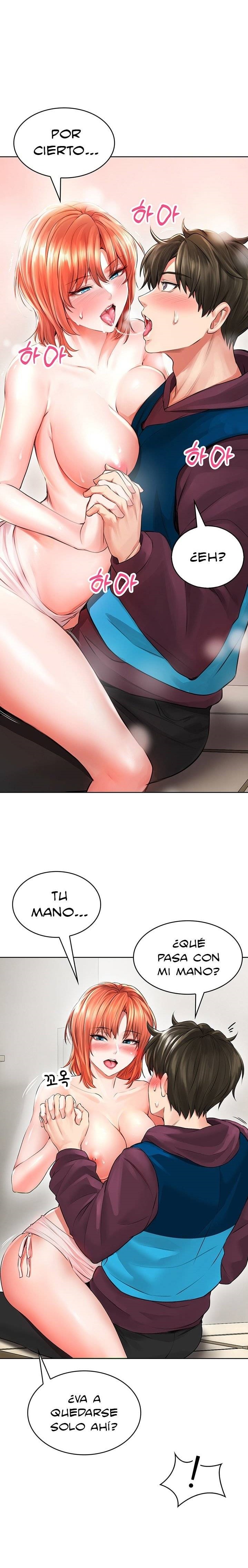 Backward Alert Raw Chapter 4 Page 6