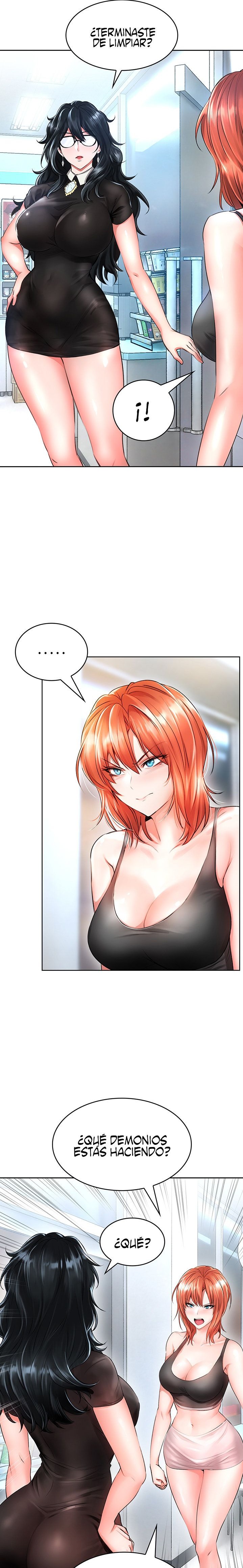 Backward Alert Raw Chapter 5 Page 32