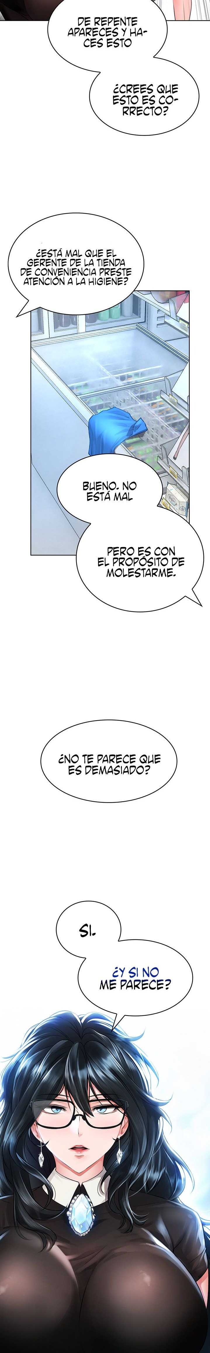 Backward Alert Raw Chapter 5 Page 33