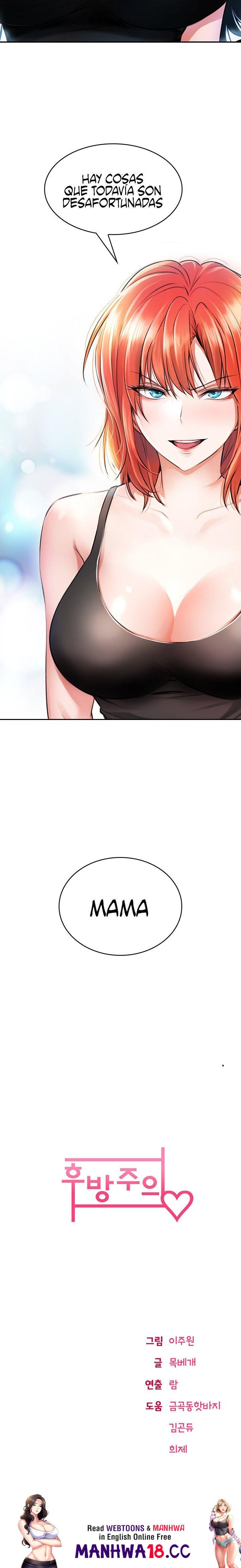 Backward Alert Raw Chapter 5 Page 34