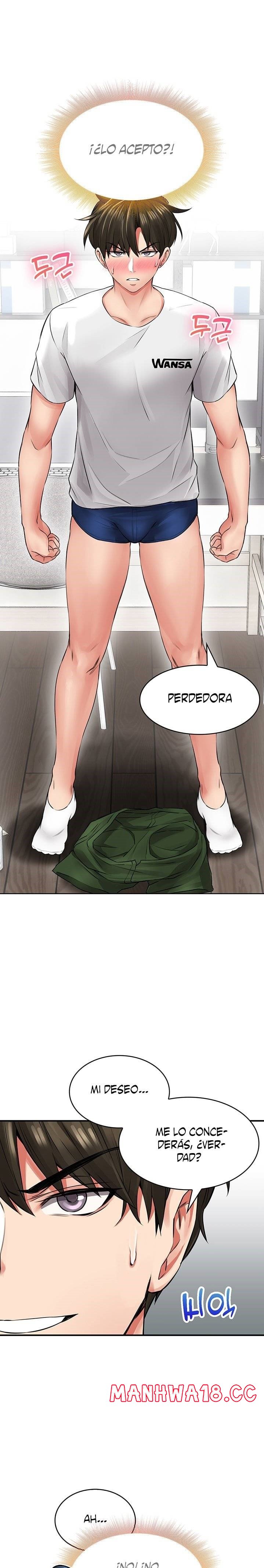 Backward Alert Raw Chapter 6 Page 29