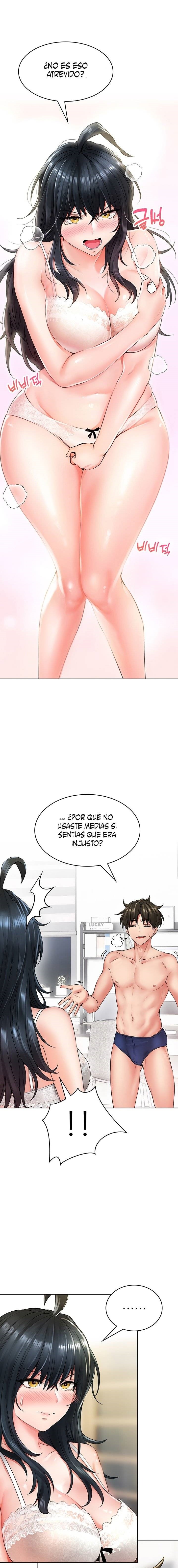 Backward Alert Raw Chapter 6 Page 33