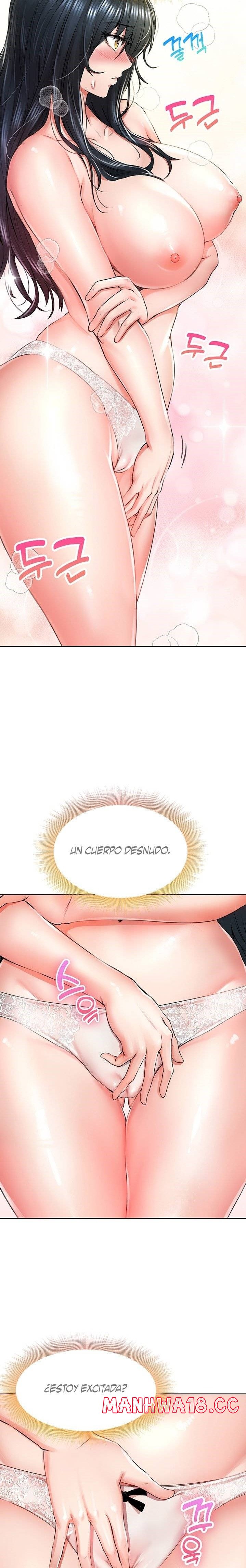 Backward Alert Raw Chapter 6 Page 42