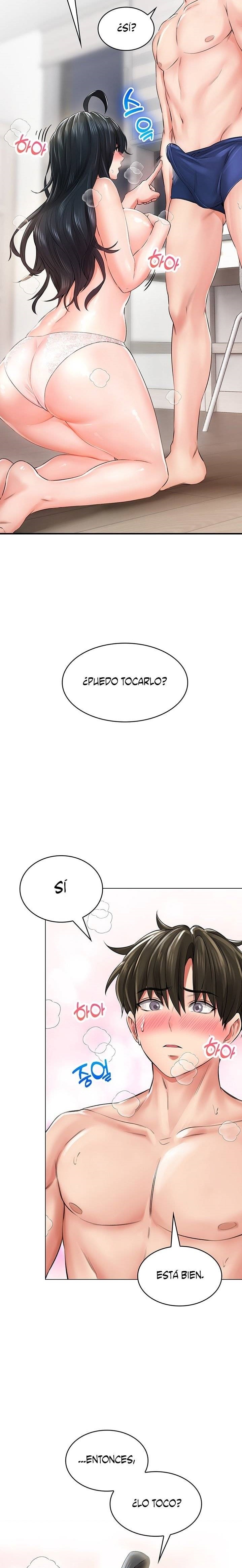 Backward Alert Raw Chapter 6 Page 45
