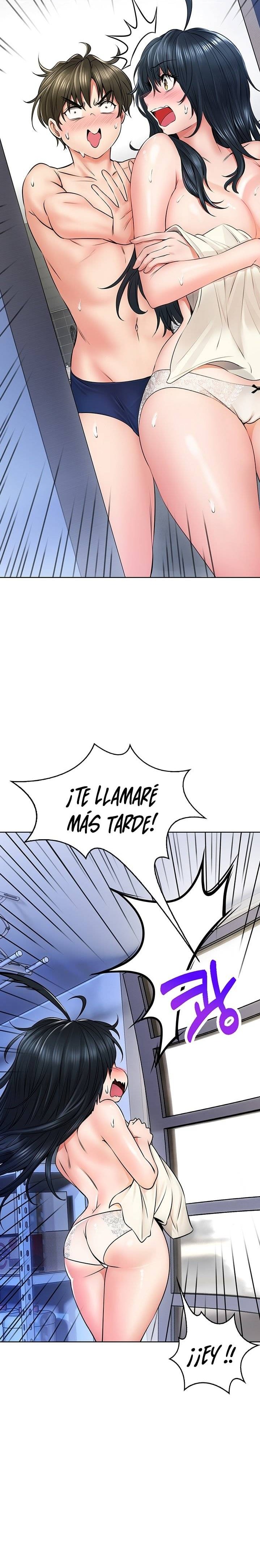 Backward Alert Raw Chapter 7 Page 13