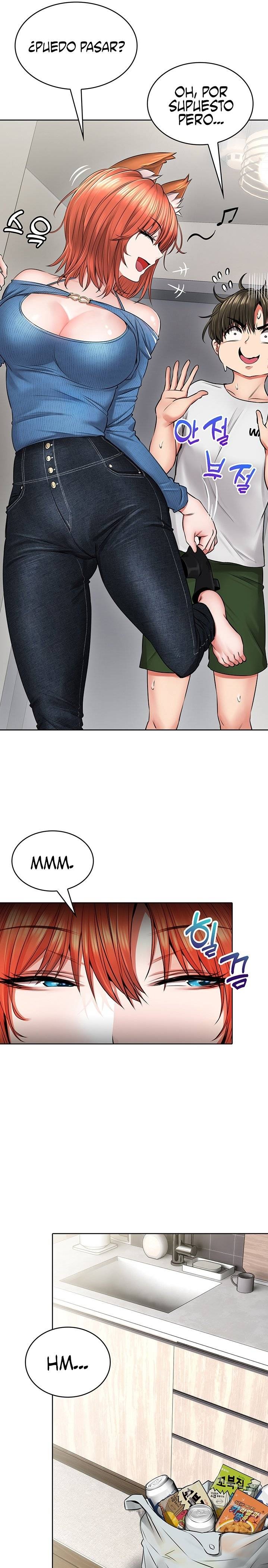 Backward Alert Raw Chapter 7 Page 16