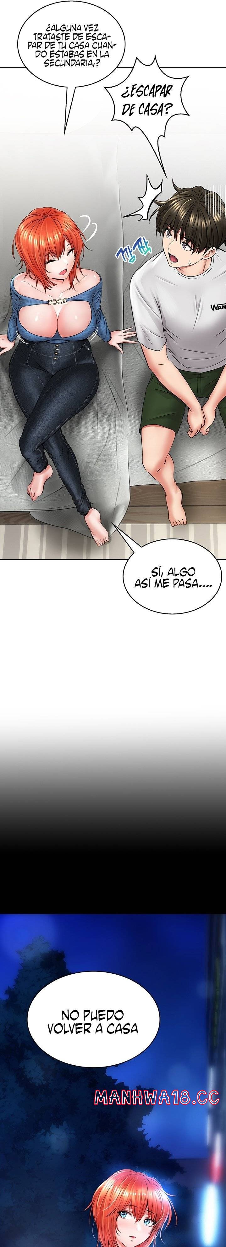 Backward Alert Raw Chapter 7 Page 22