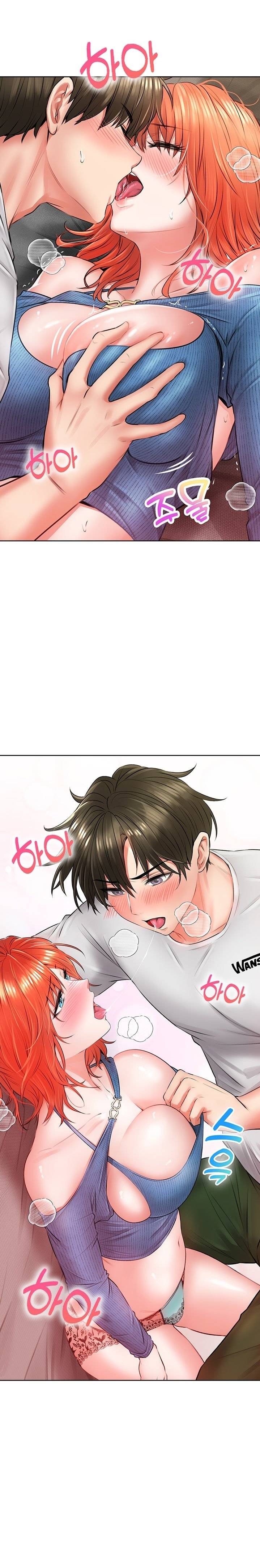 Backward Alert Raw Chapter 7 Page 31